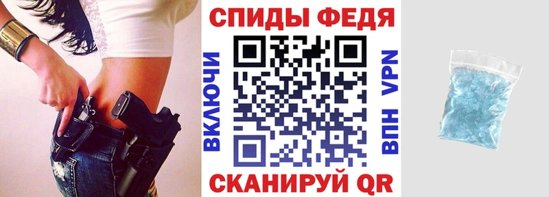 АМФЕТАМИН Розовый  Купить  Наро-Фоминск 