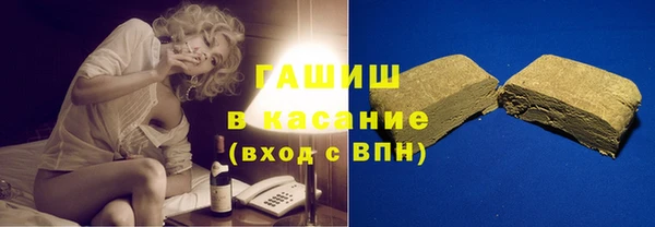 кокаин перу Бугульма