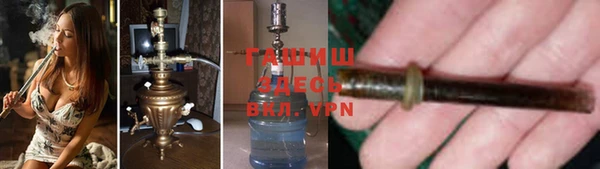 кокаин перу Бугульма