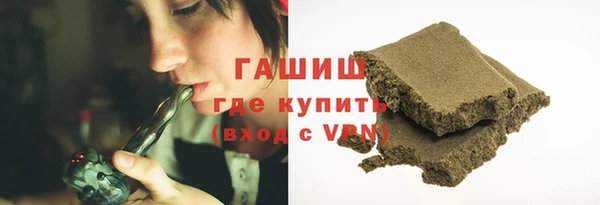 кокаин перу Бугульма