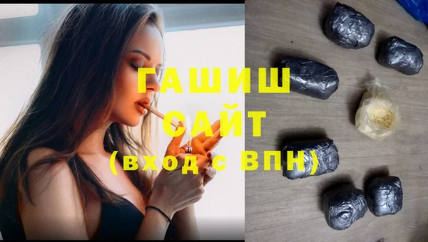 кокаин перу Бугульма