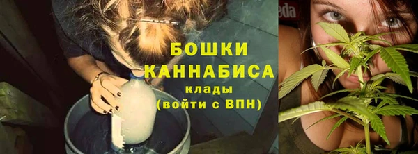 кокаин перу Бугульма